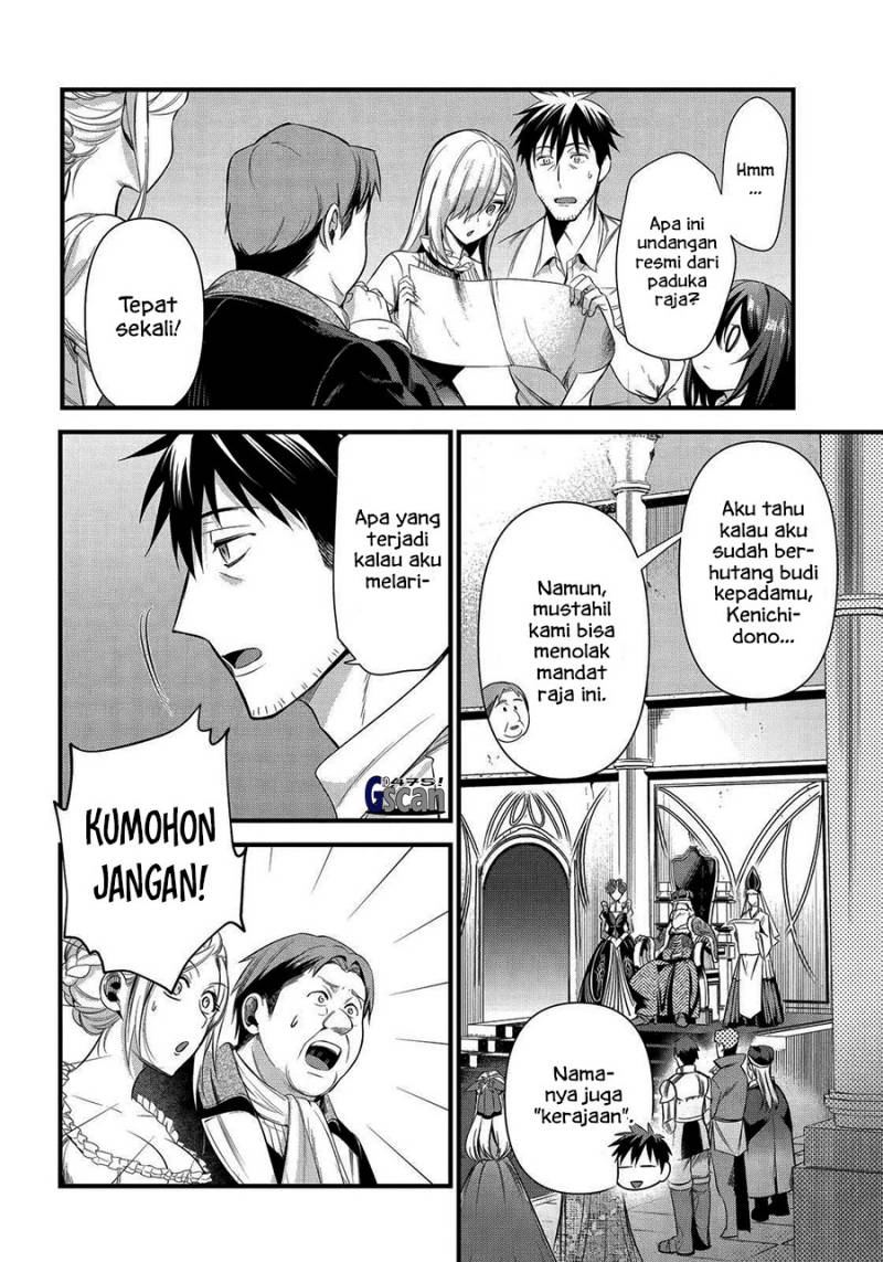 Arafoo Otoko No Isekai Tsuhan Seikatsu Chapter 35