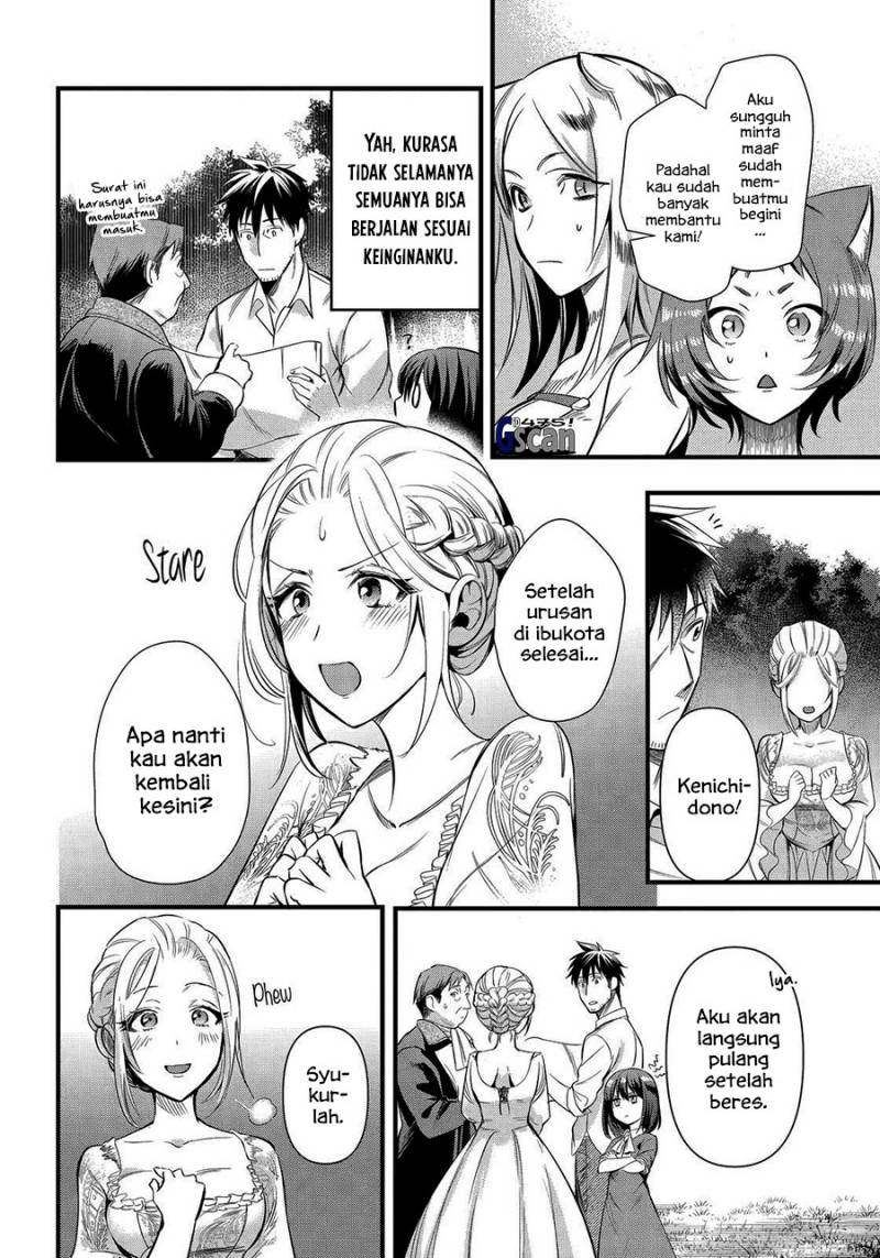 Arafoo Otoko No Isekai Tsuhan Seikatsu Chapter 35