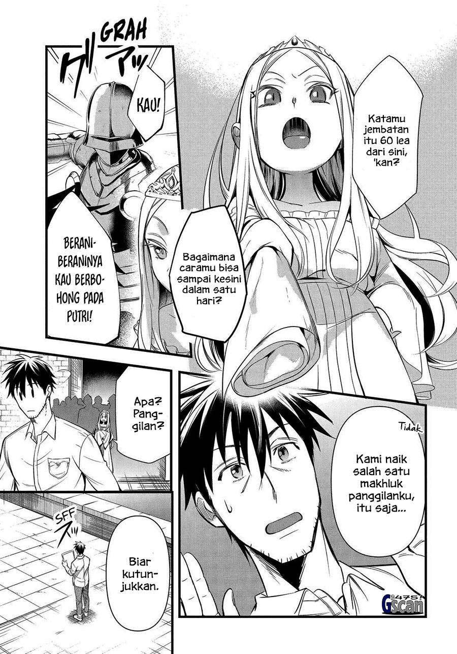 Arafoo Otoko No Isekai Tsuhan Seikatsu Chapter 37