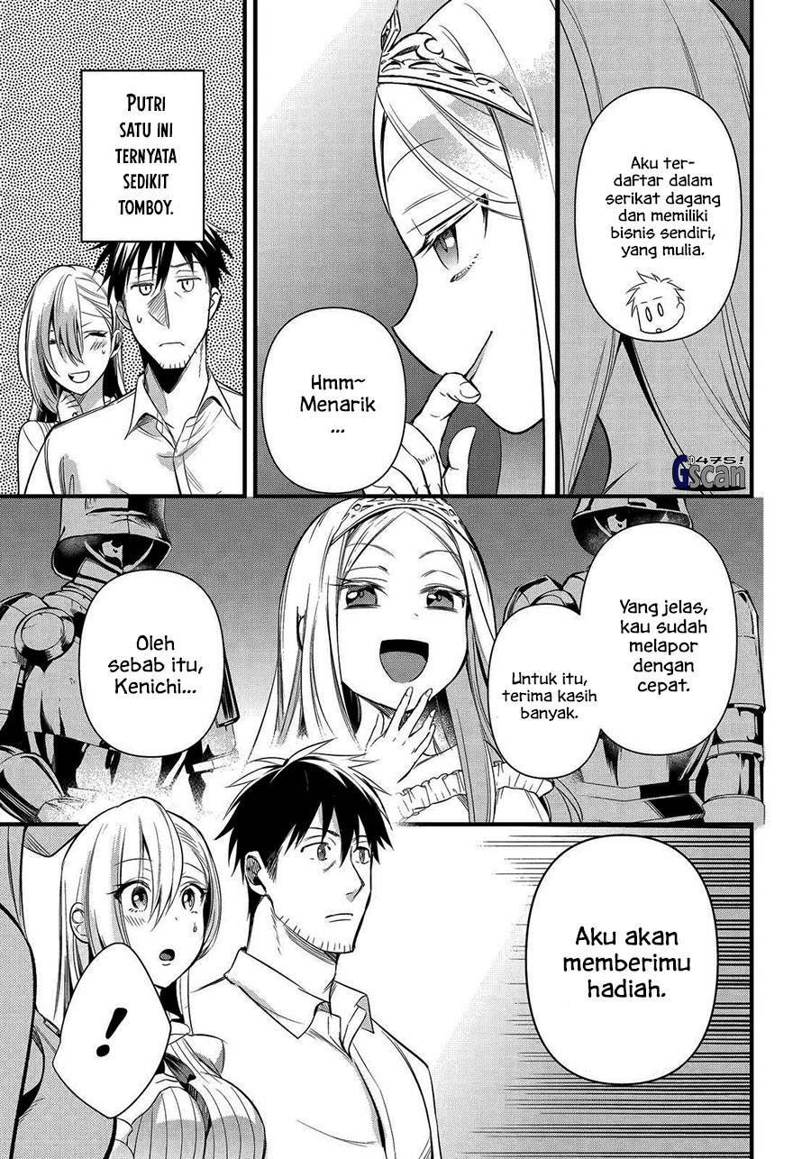 Arafoo Otoko No Isekai Tsuhan Seikatsu Chapter 37