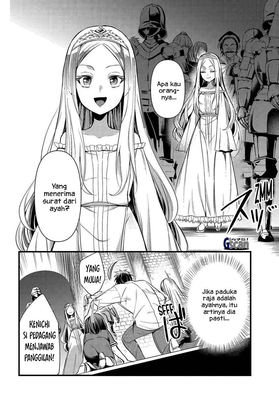 Arafoo Otoko No Isekai Tsuhan Seikatsu Chapter 37