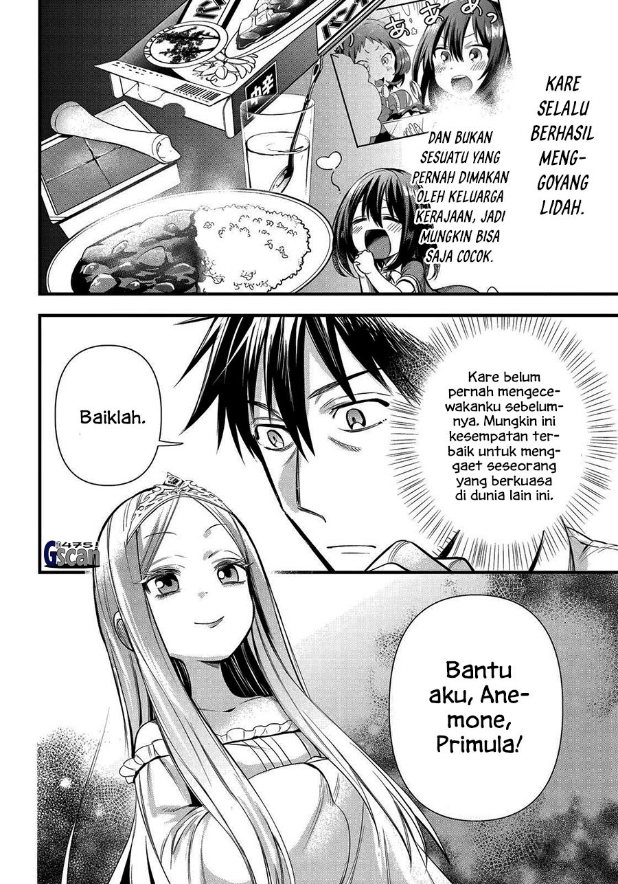 Arafoo Otoko No Isekai Tsuhan Seikatsu Chapter 38