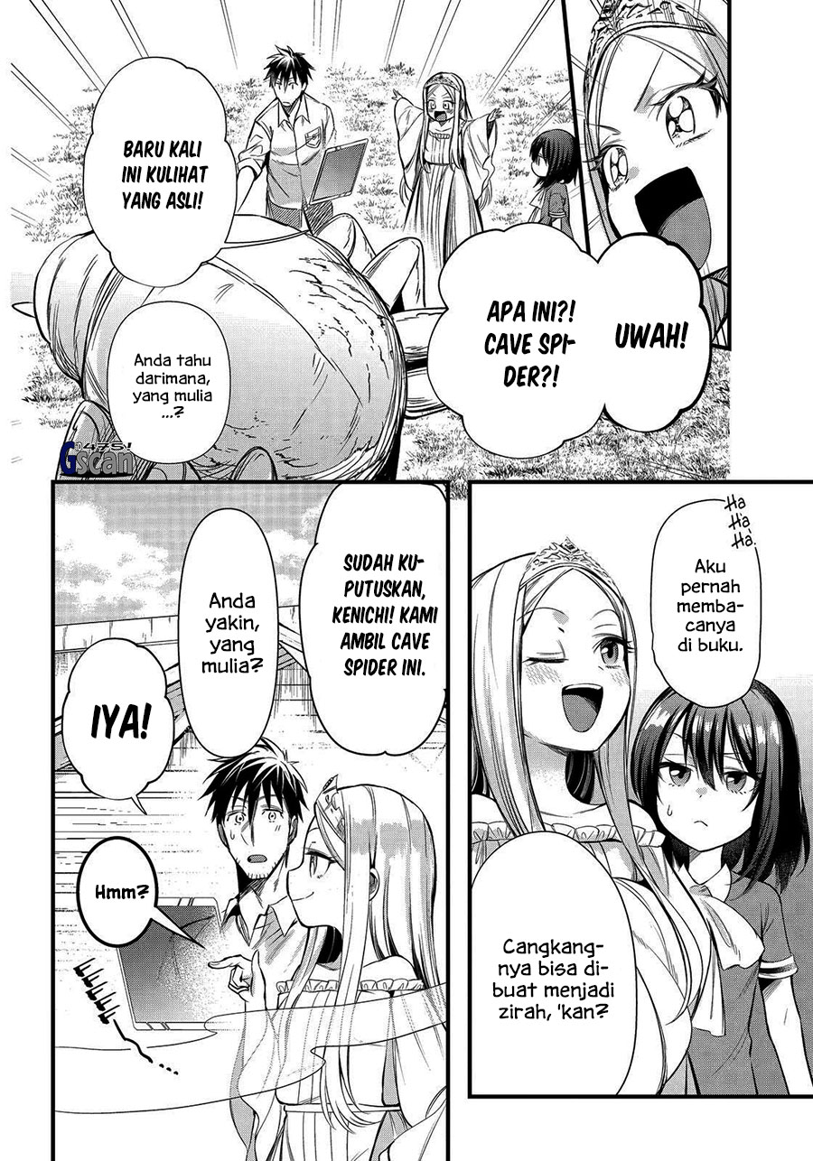 Arafoo Otoko No Isekai Tsuhan Seikatsu Chapter 39