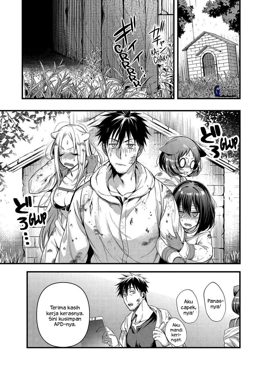 Arafoo Otoko No Isekai Tsuhan Seikatsu Chapter 42