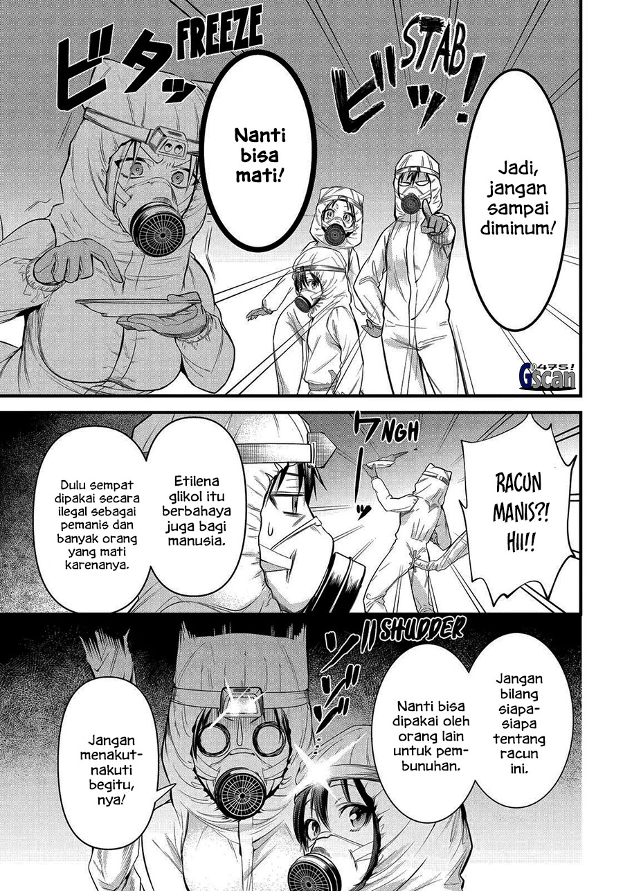 Arafoo Otoko No Isekai Tsuhan Seikatsu Chapter 42