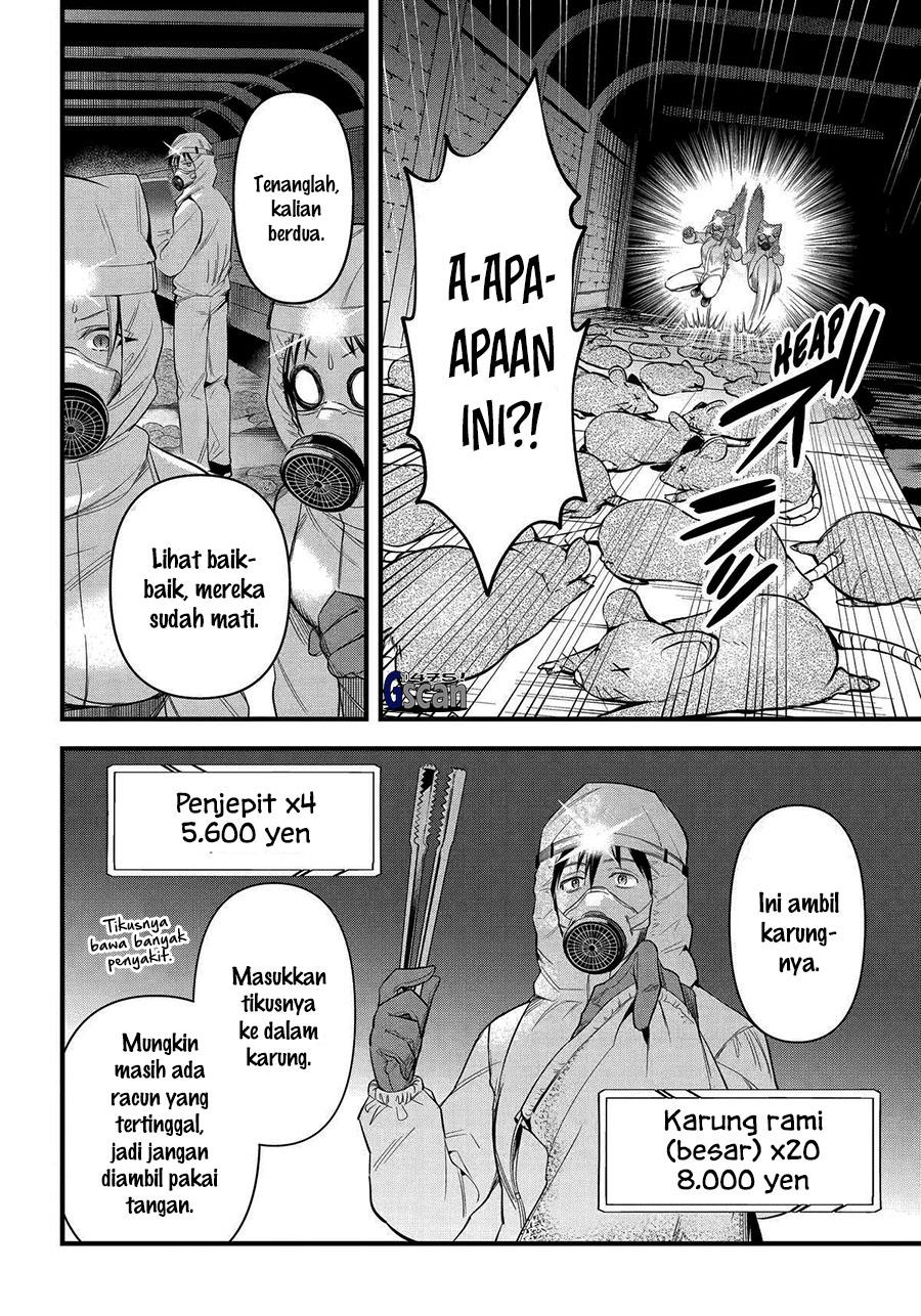 Arafoo Otoko No Isekai Tsuhan Seikatsu Chapter 44