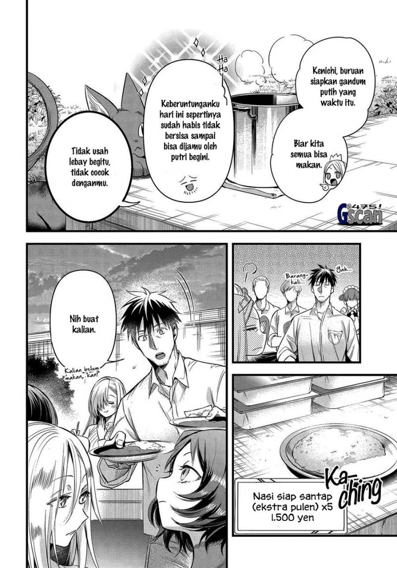 Arafoo Otoko No Isekai Tsuhan Seikatsu Chapter 45