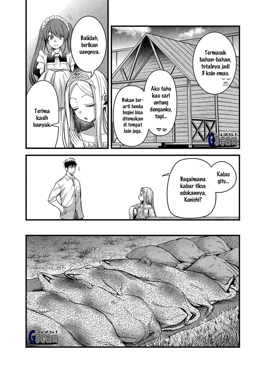 Arafoo Otoko No Isekai Tsuhan Seikatsu Chapter 46