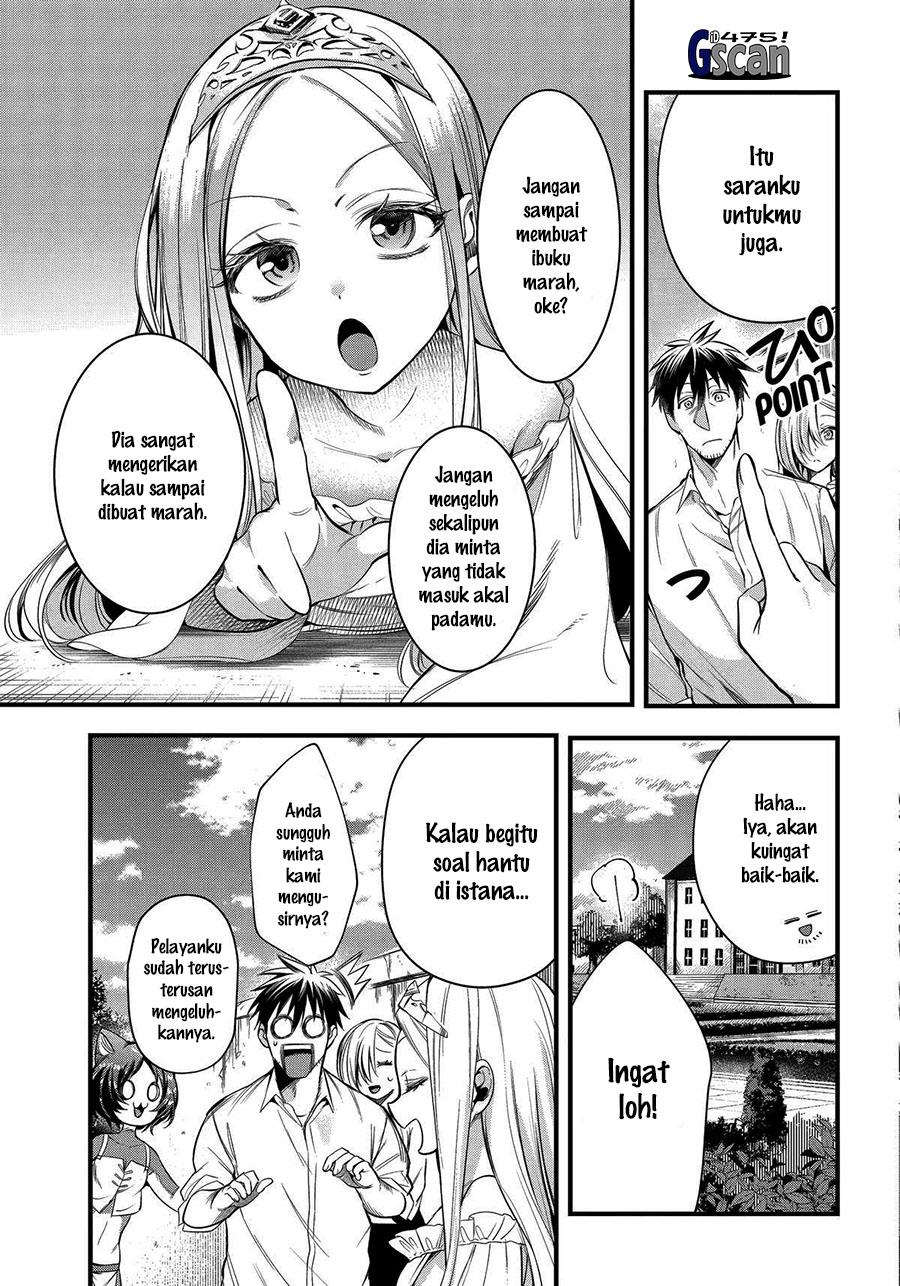 Arafoo Otoko No Isekai Tsuhan Seikatsu Chapter 47