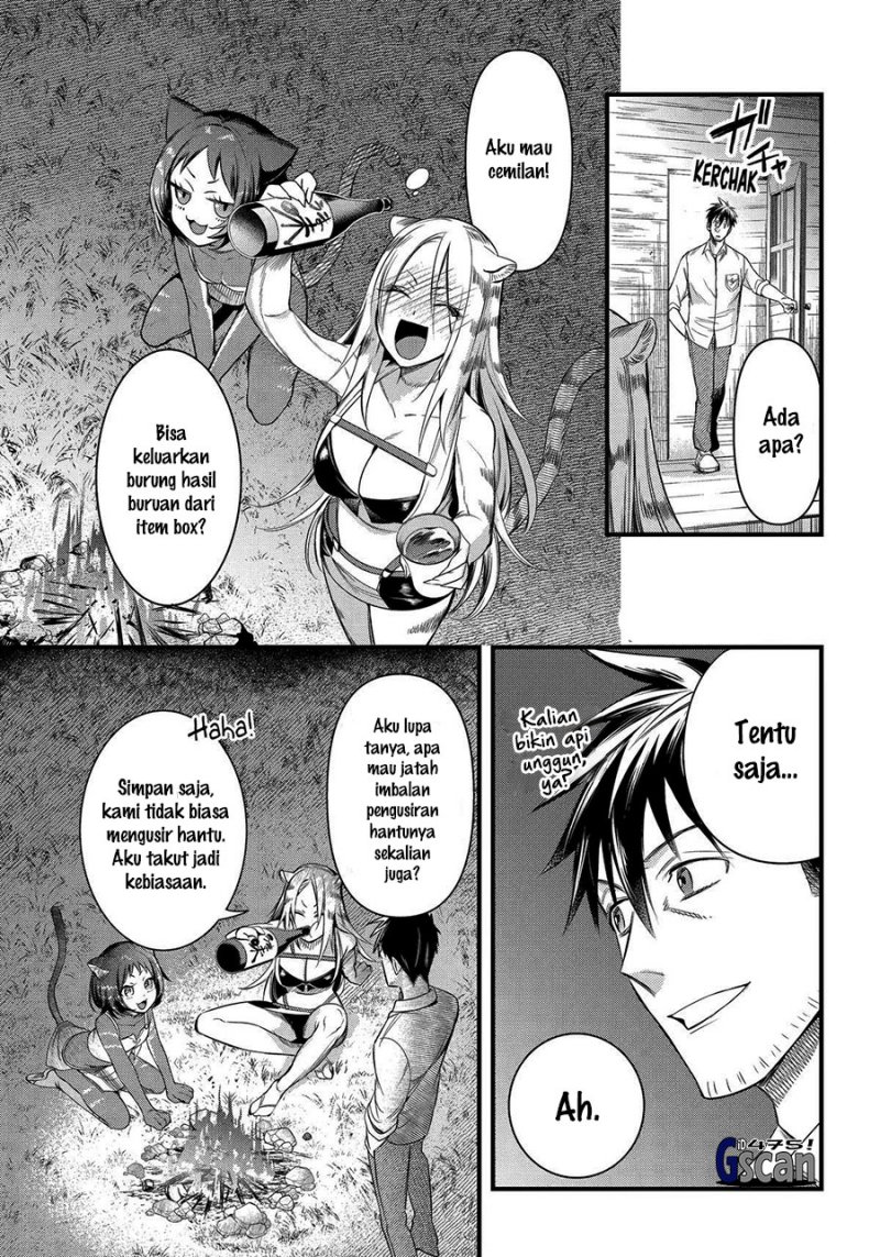 Arafoo Otoko No Isekai Tsuhan Seikatsu Chapter 49