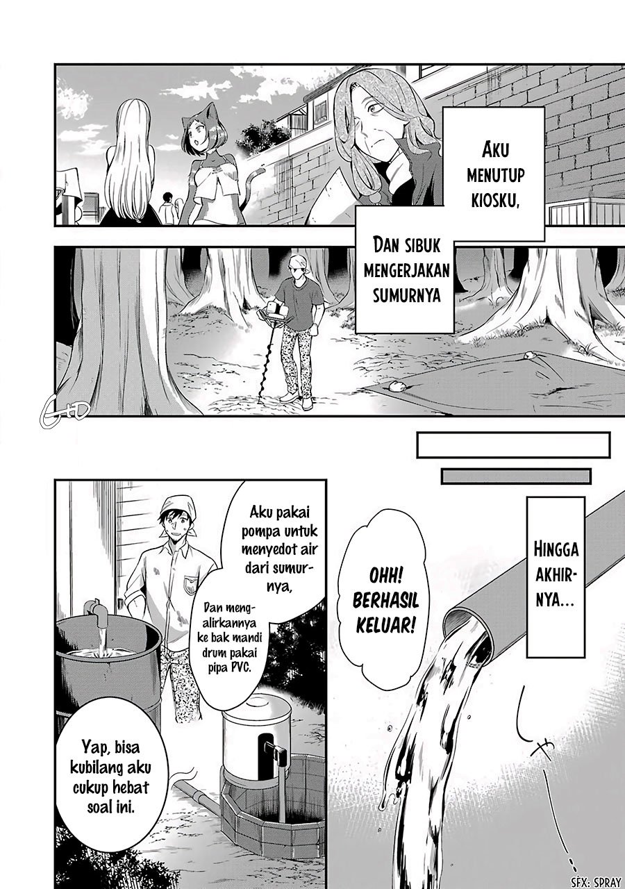 Arafoo Otoko No Isekai Tsuhan Seikatsu Chapter 5