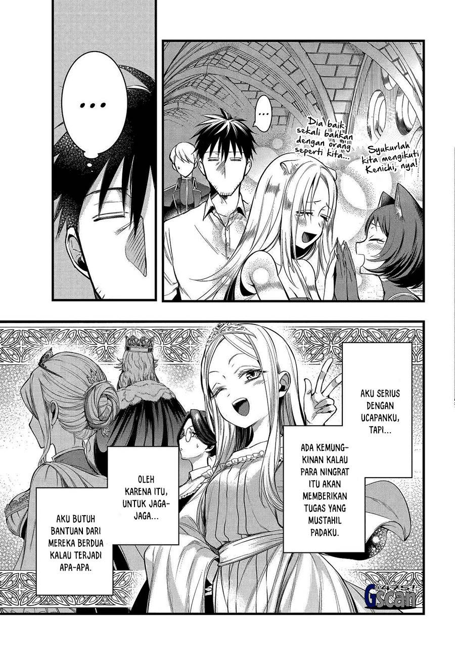 Arafoo Otoko No Isekai Tsuhan Seikatsu Chapter 52