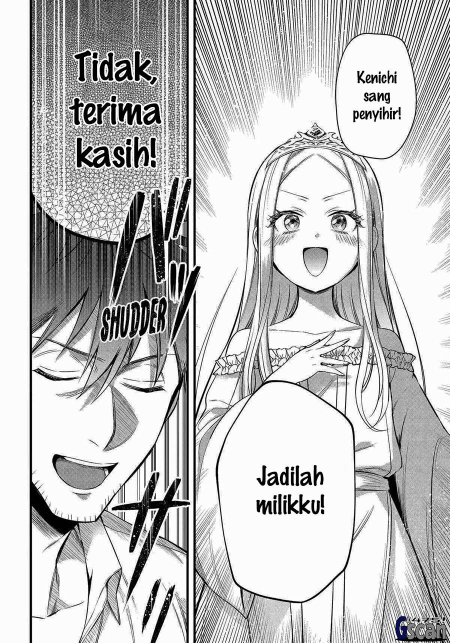 Arafoo Otoko No Isekai Tsuhan Seikatsu Chapter 56