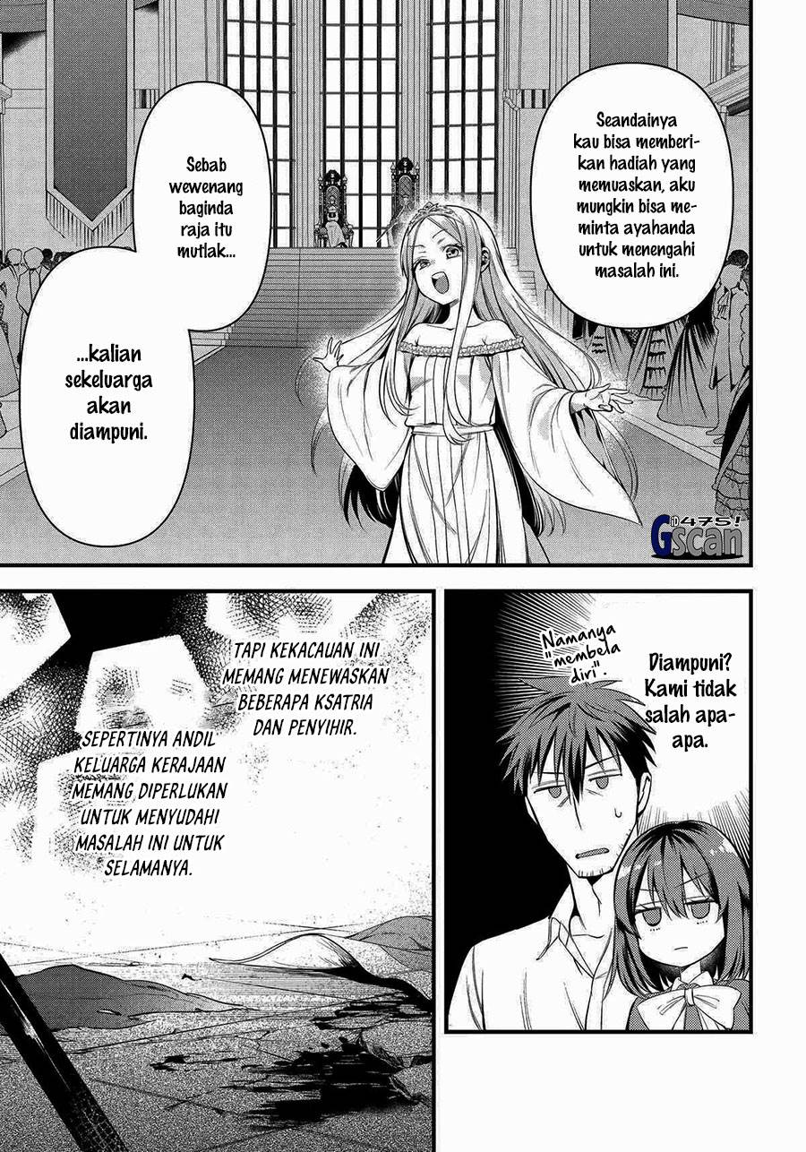 Arafoo Otoko No Isekai Tsuhan Seikatsu Chapter 56