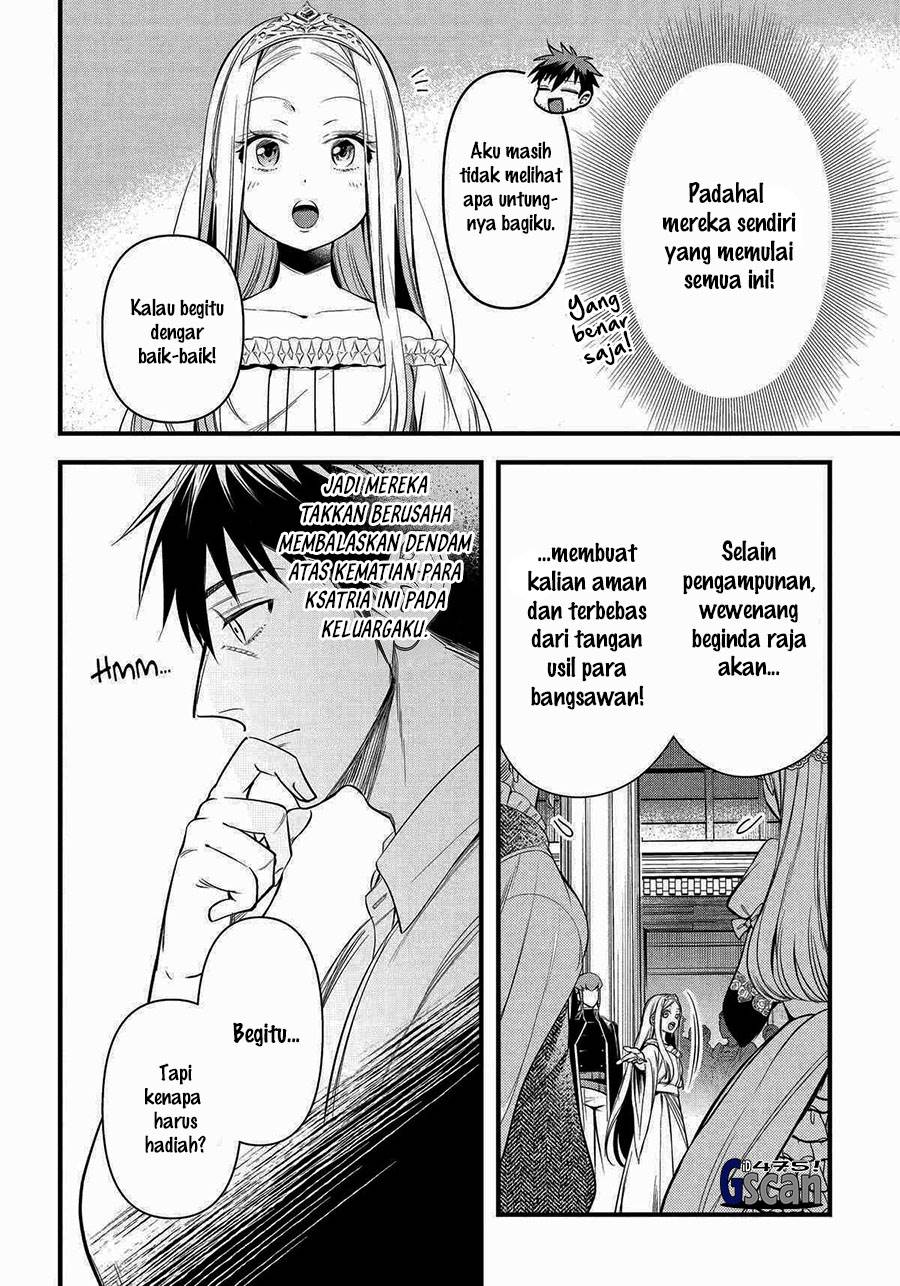 Arafoo Otoko No Isekai Tsuhan Seikatsu Chapter 56