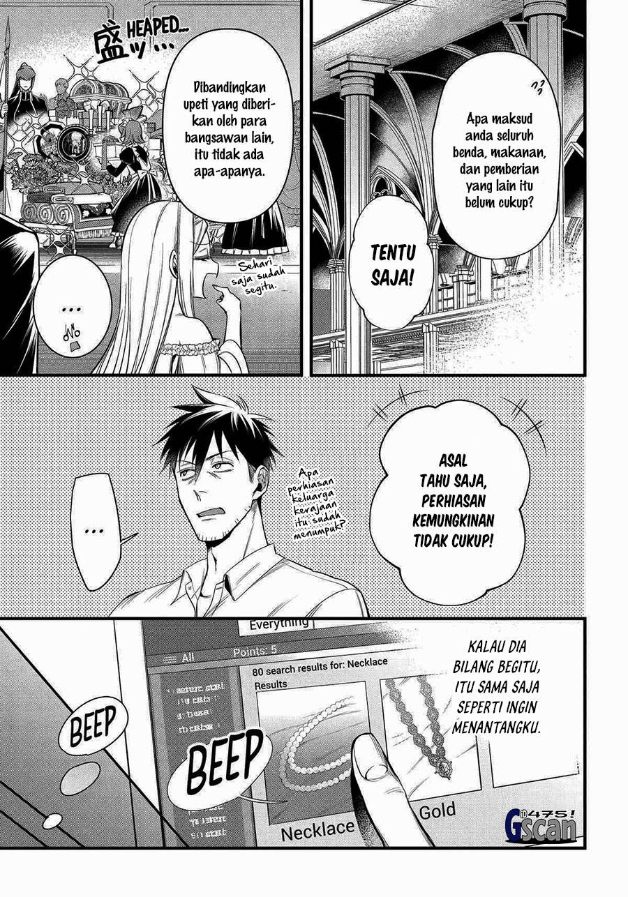 Arafoo Otoko No Isekai Tsuhan Seikatsu Chapter 56