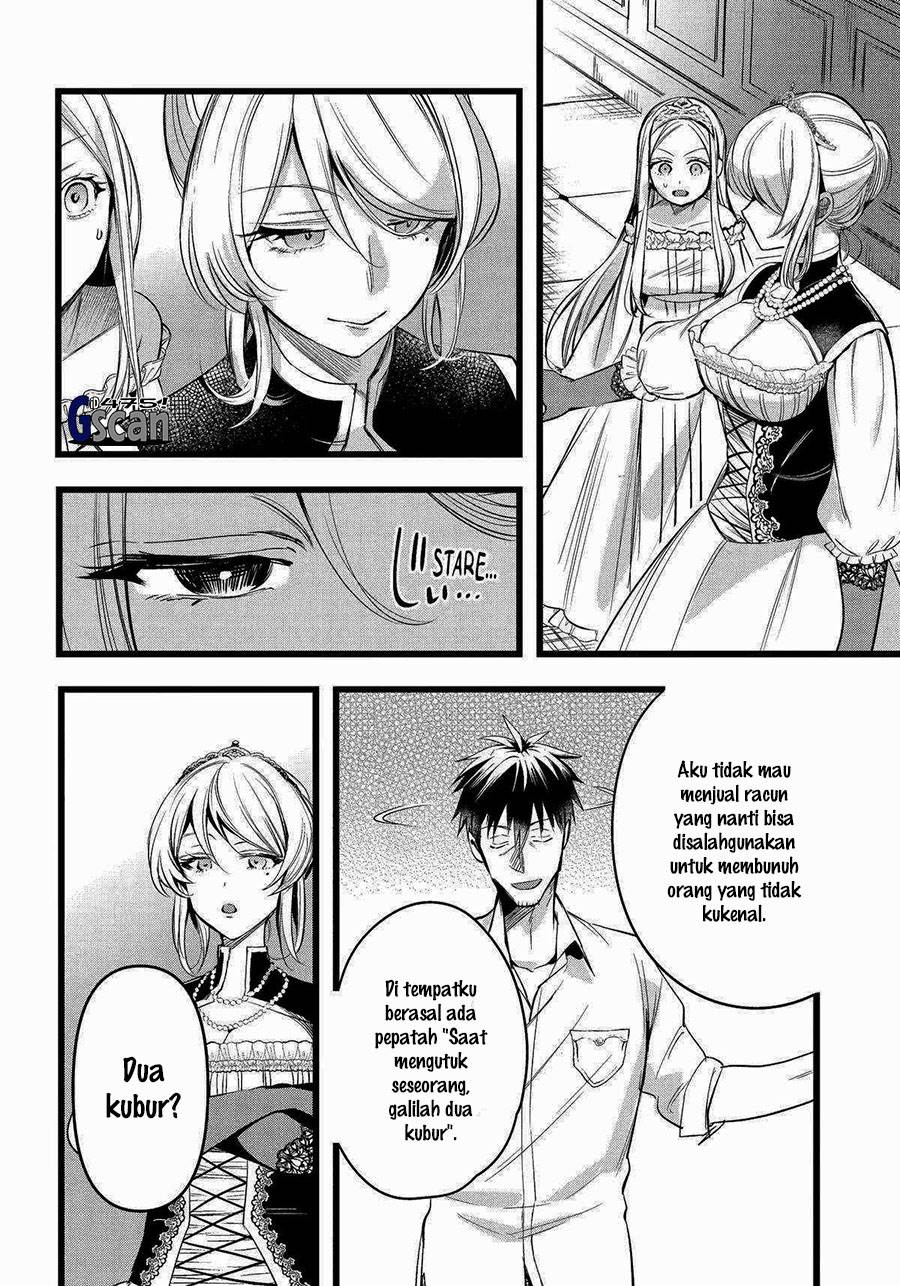 Arafoo Otoko No Isekai Tsuhan Seikatsu Chapter 57