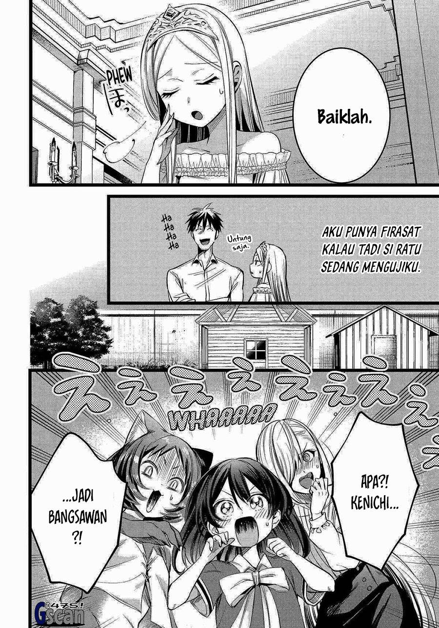 Arafoo Otoko No Isekai Tsuhan Seikatsu Chapter 57