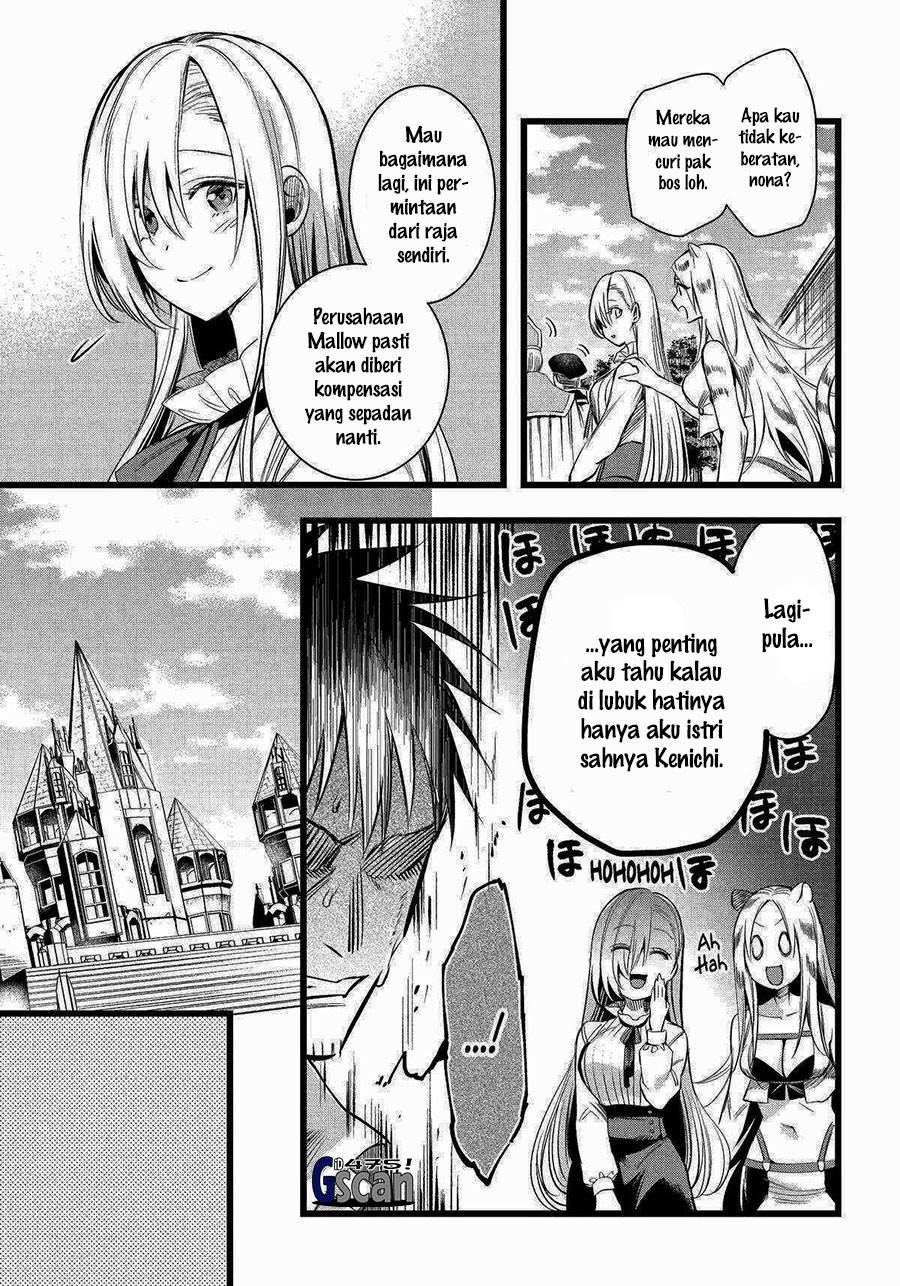 Arafoo Otoko No Isekai Tsuhan Seikatsu Chapter 57