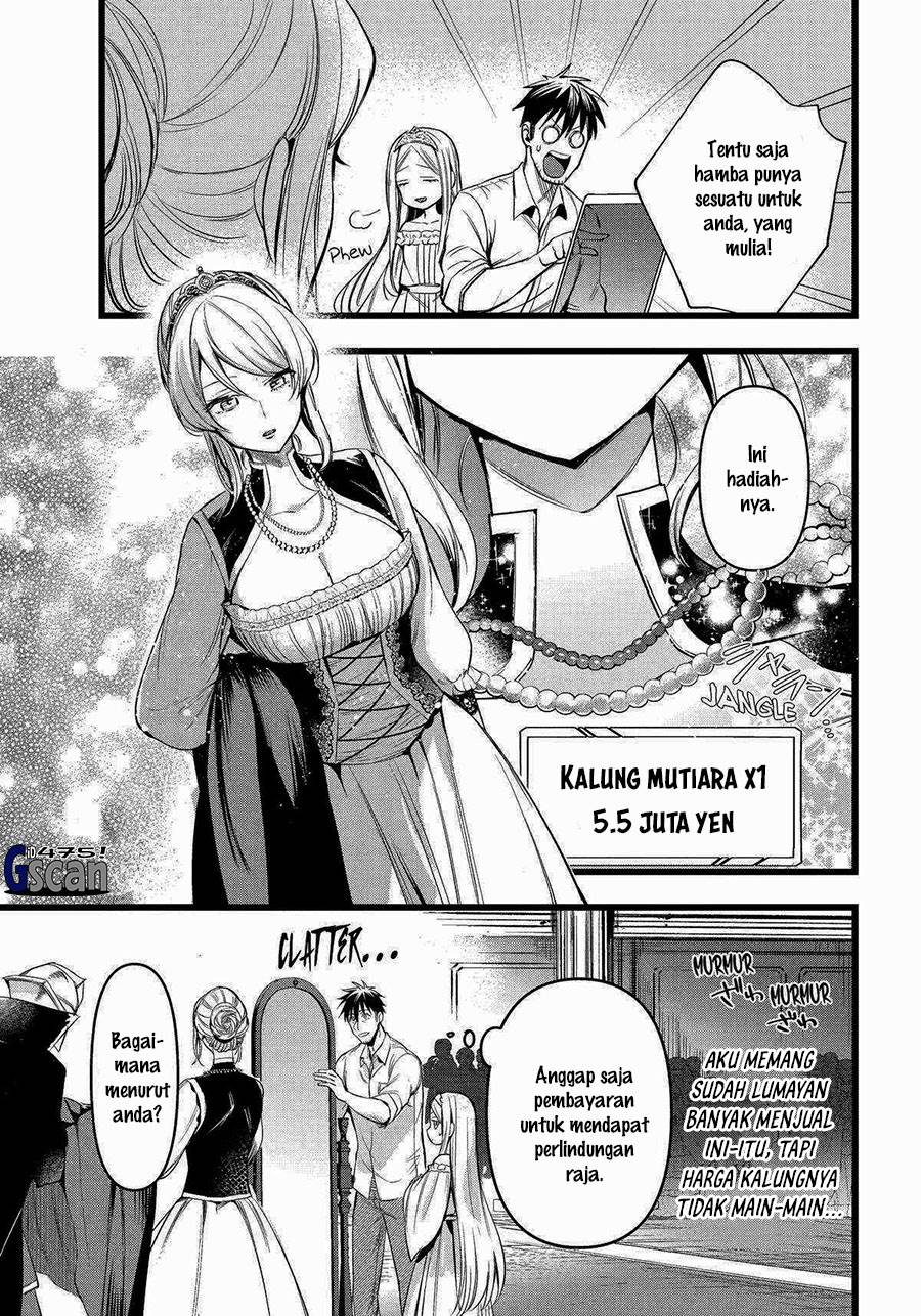 Arafoo Otoko No Isekai Tsuhan Seikatsu Chapter 57