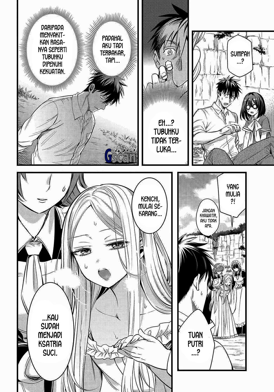 Arafoo Otoko No Isekai Tsuhan Seikatsu Chapter 58