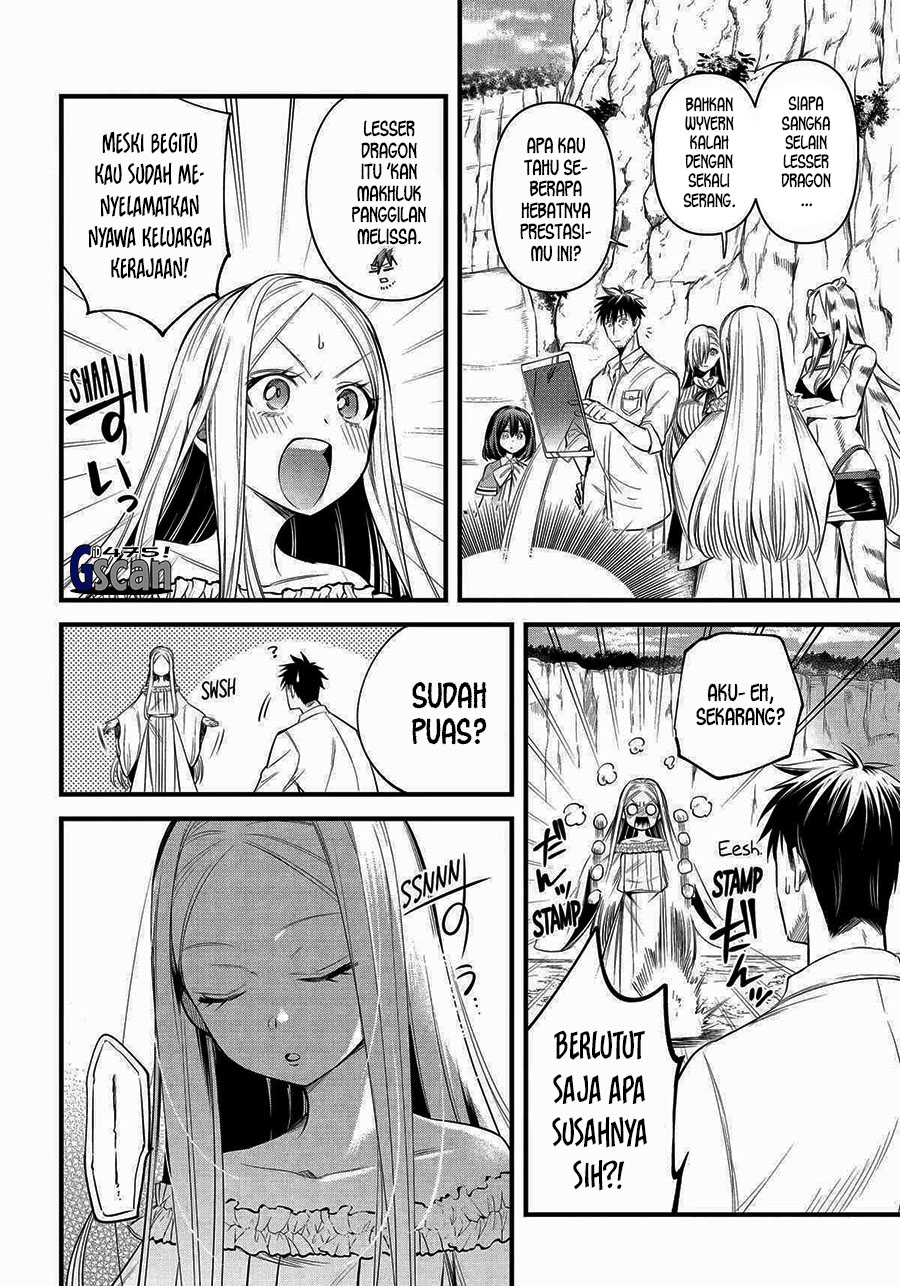 Arafoo Otoko No Isekai Tsuhan Seikatsu Chapter 58