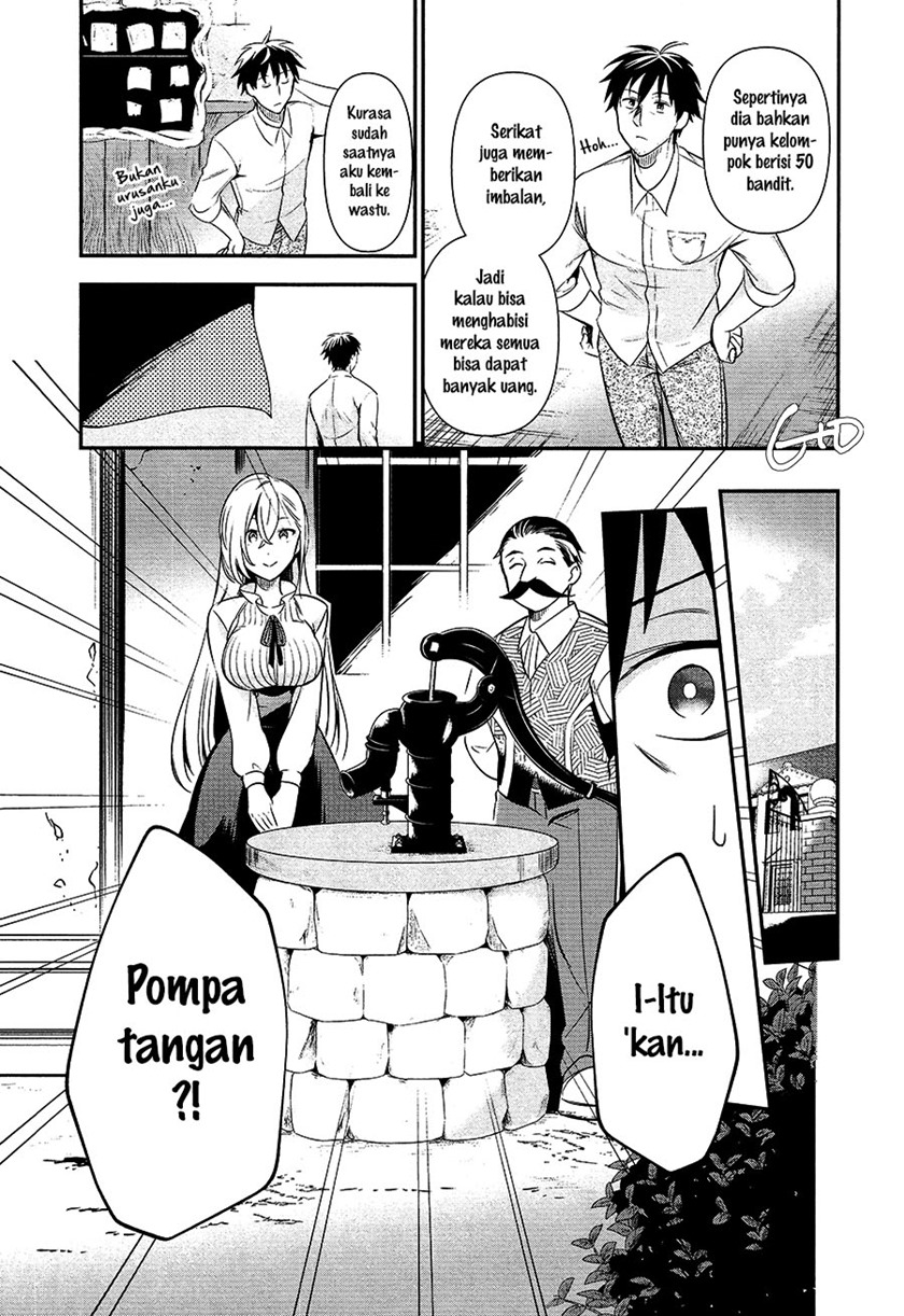 Arafoo Otoko No Isekai Tsuhan Seikatsu Chapter 6