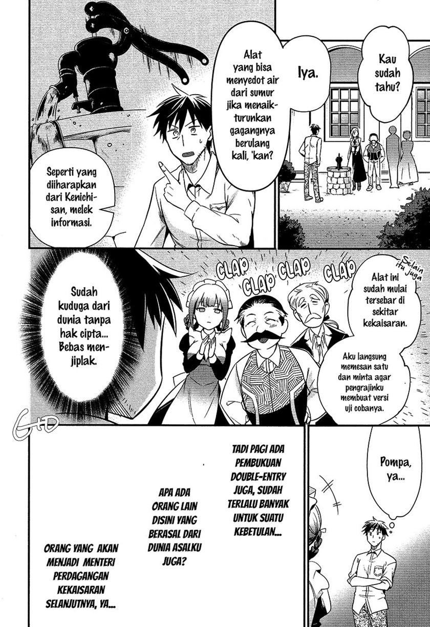 Arafoo Otoko No Isekai Tsuhan Seikatsu Chapter 6