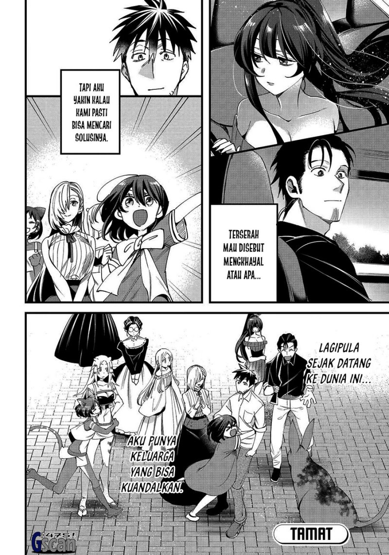 Arafoo Otoko No Isekai Tsuhan Seikatsu Chapter 60