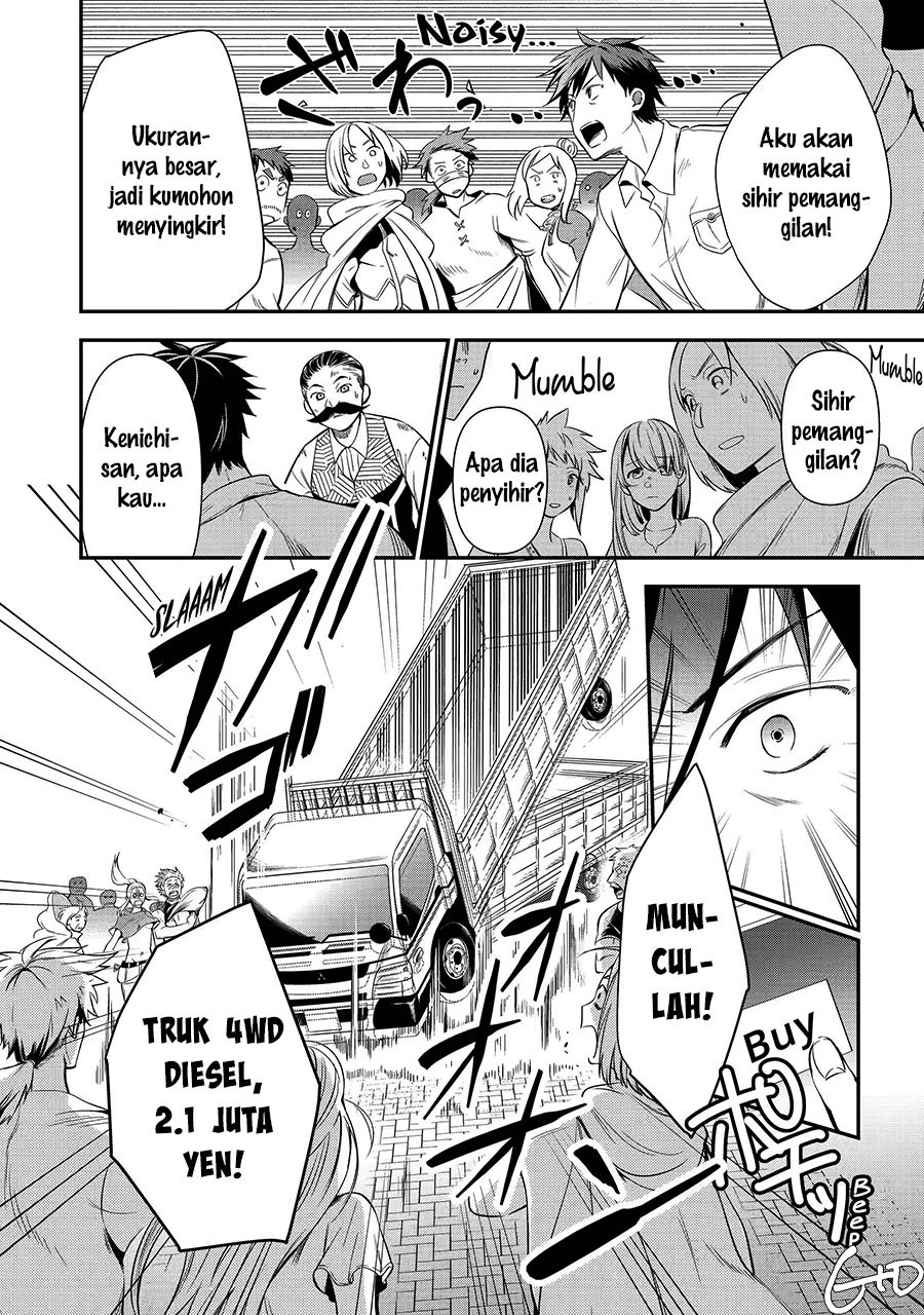 Arafoo Otoko No Isekai Tsuhan Seikatsu Chapter 7.2