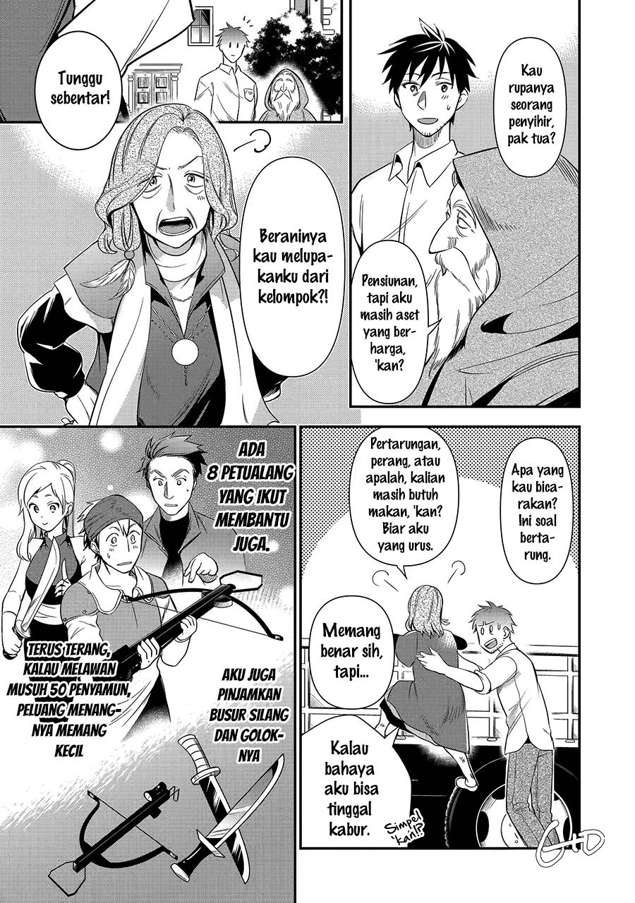 Arafoo Otoko No Isekai Tsuhan Seikatsu Chapter 7.2