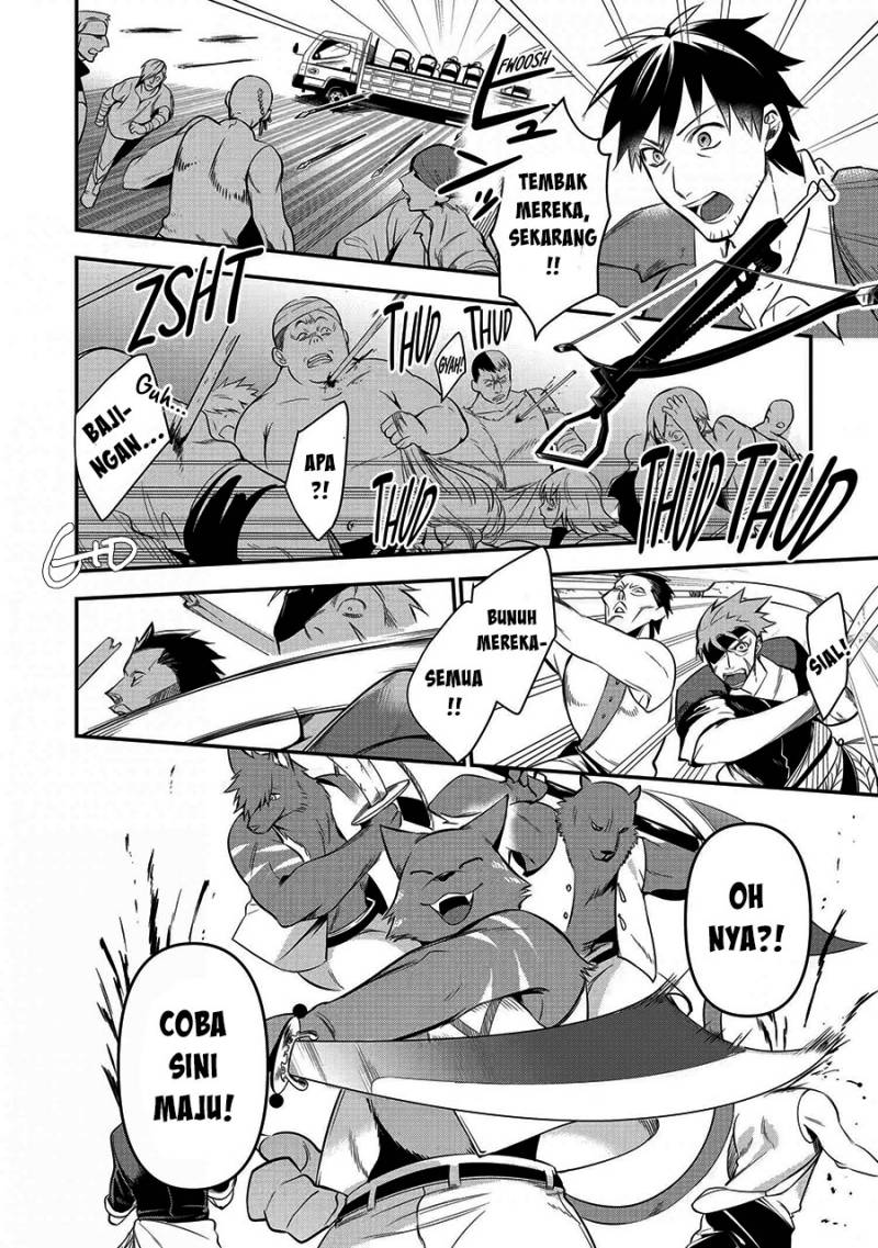 Arafoo Otoko No Isekai Tsuhan Seikatsu Chapter 8