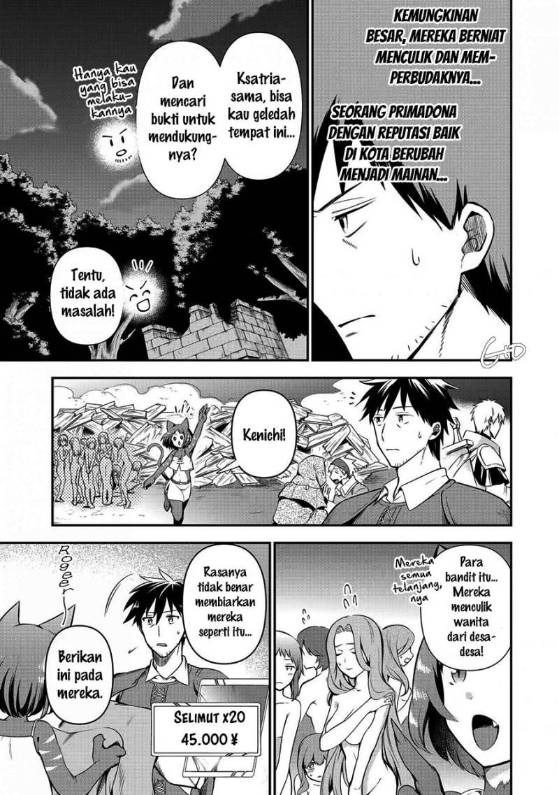 Arafoo Otoko No Isekai Tsuhan Seikatsu Chapter 9