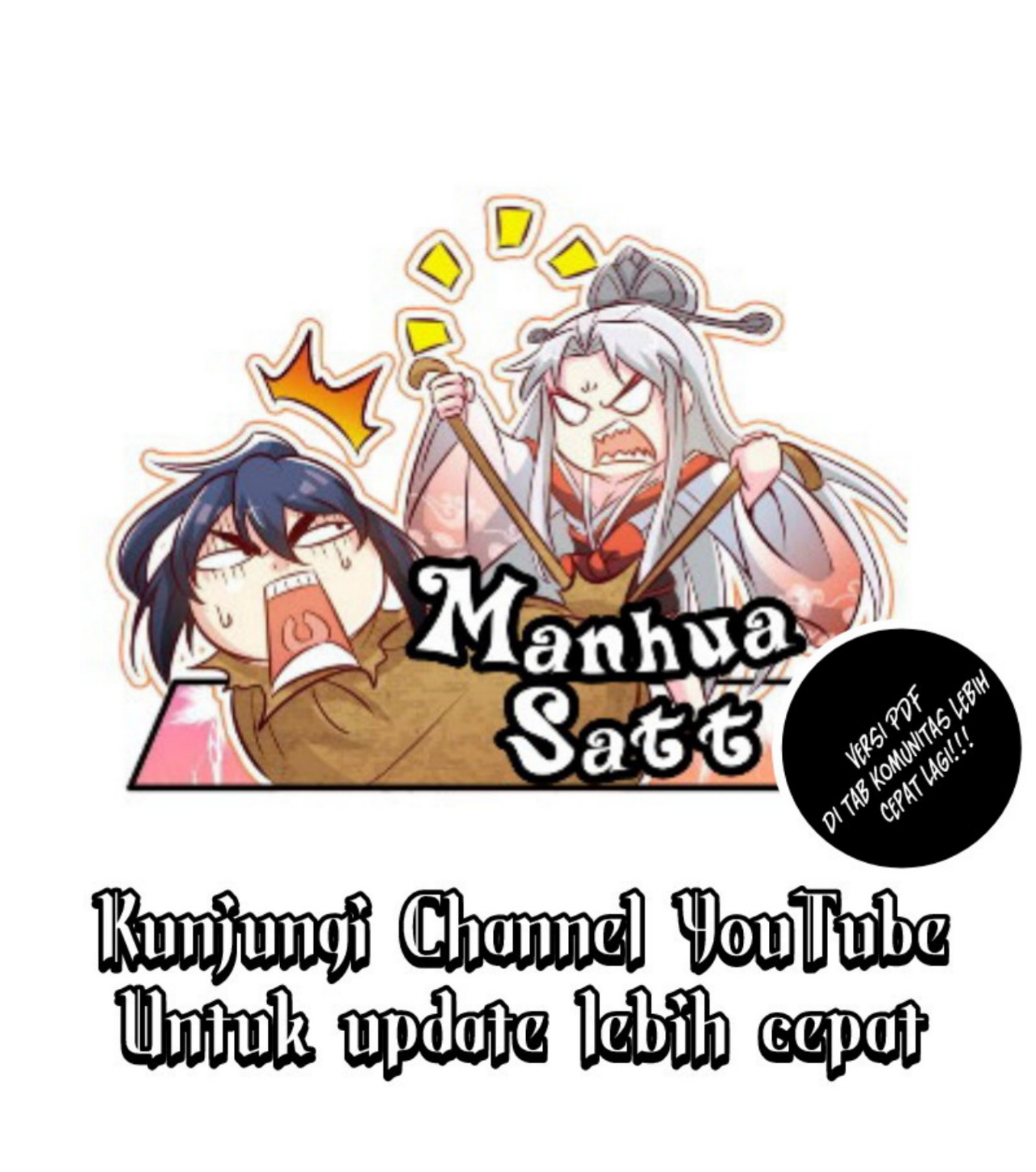 I Just Don’t Play The Card According To The Routine Chapter 124