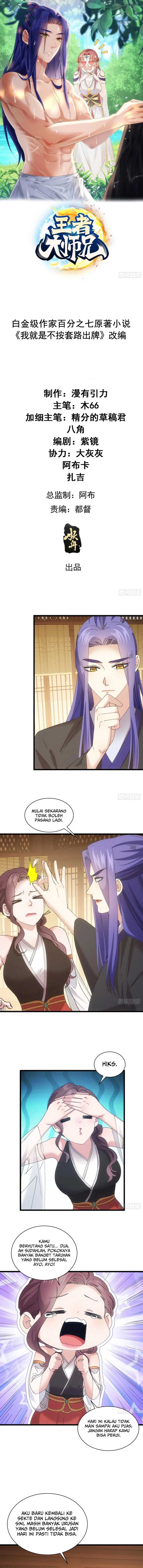 I Just Don’t Play The Card According To The Routine Chapter 284