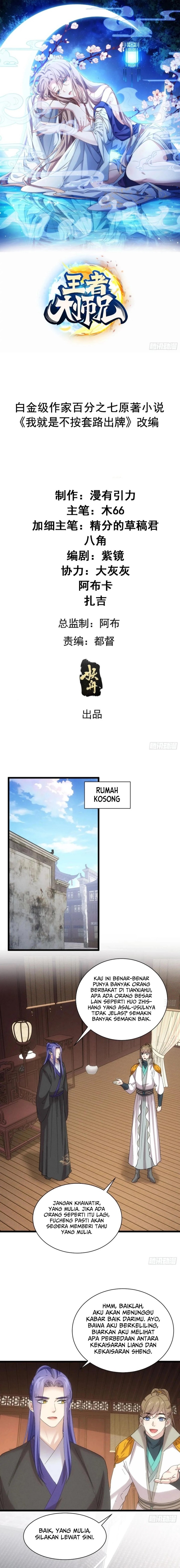I Just Don’t Play The Card According To The Routine Chapter 303