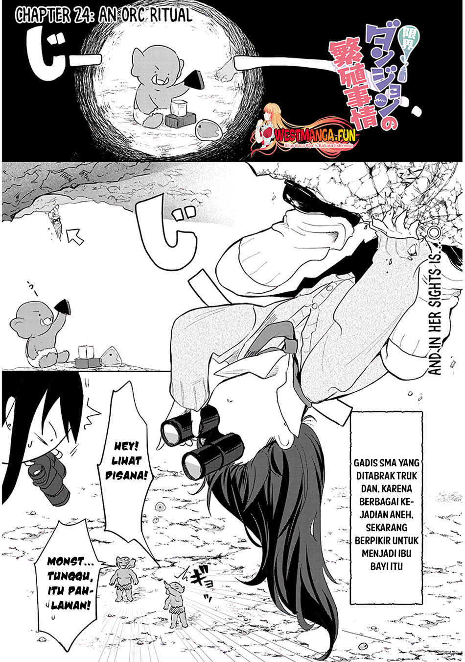 Genkai Dungeon No Hanshoku Jijou Chapter 24