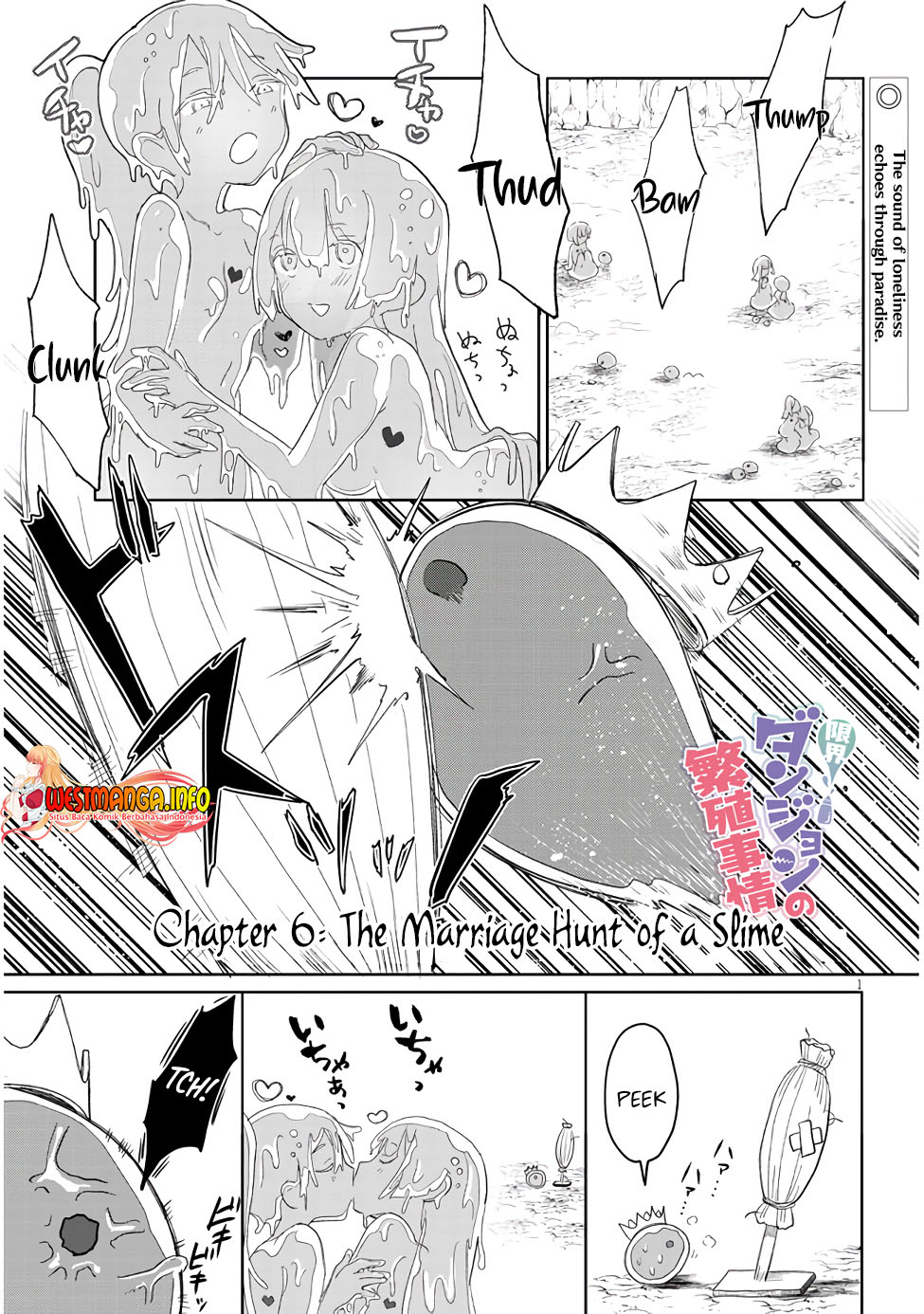 Genkai Dungeon No Hanshoku Jijou Chapter 6