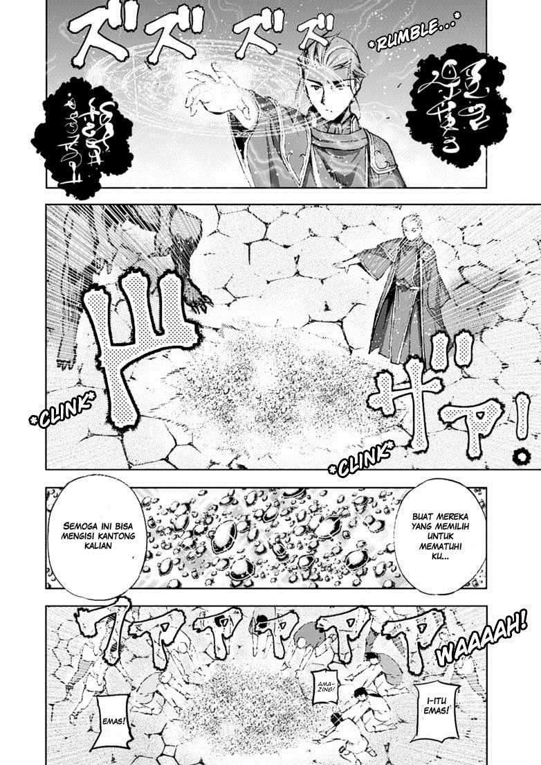 Maou No Hajimekata The Comic Chapter 16