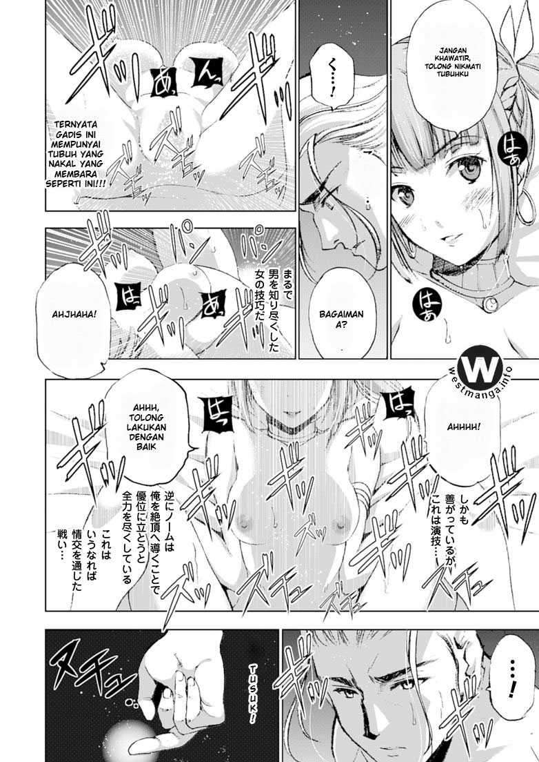 Maou No Hajimekata The Comic Chapter 17