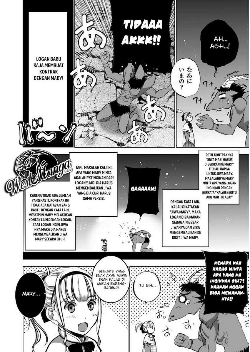 Maou No Hajimekata The Comic Chapter 33