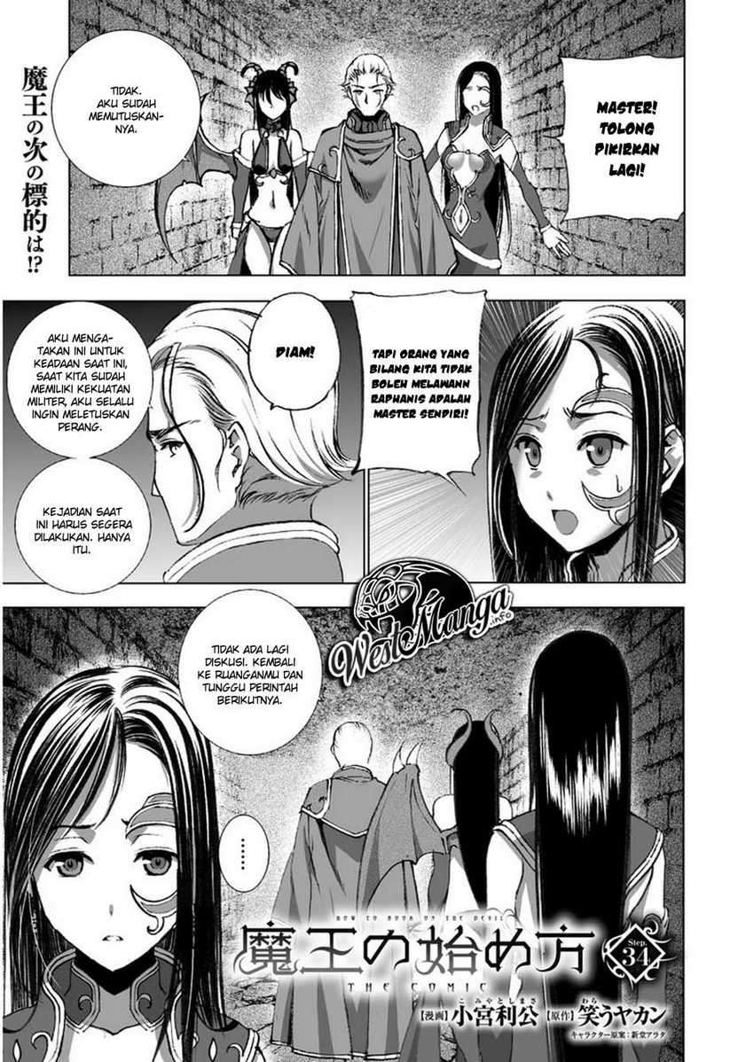 Maou No Hajimekata The Comic Chapter 34