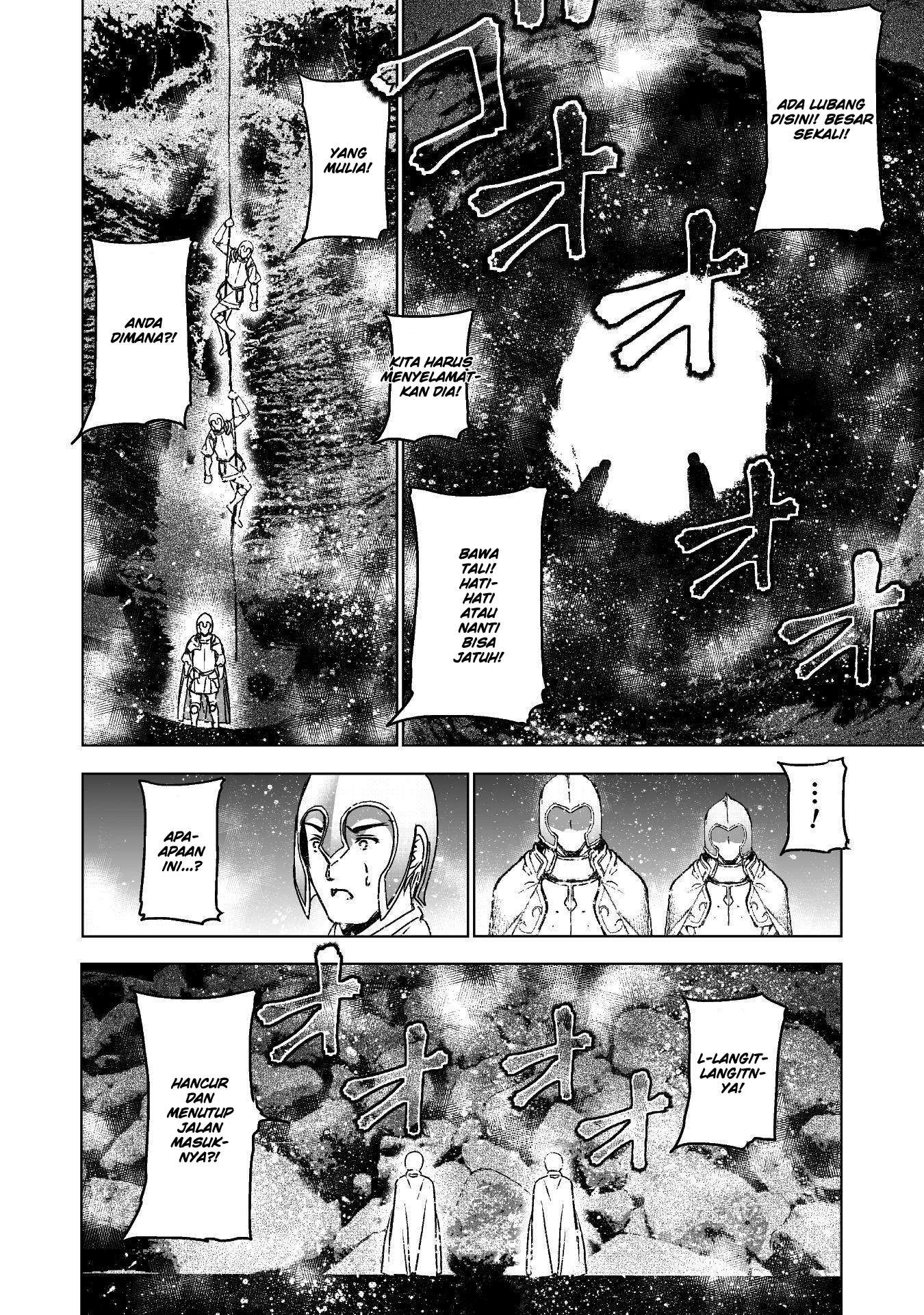 Maou No Hajimekata The Comic Chapter 45