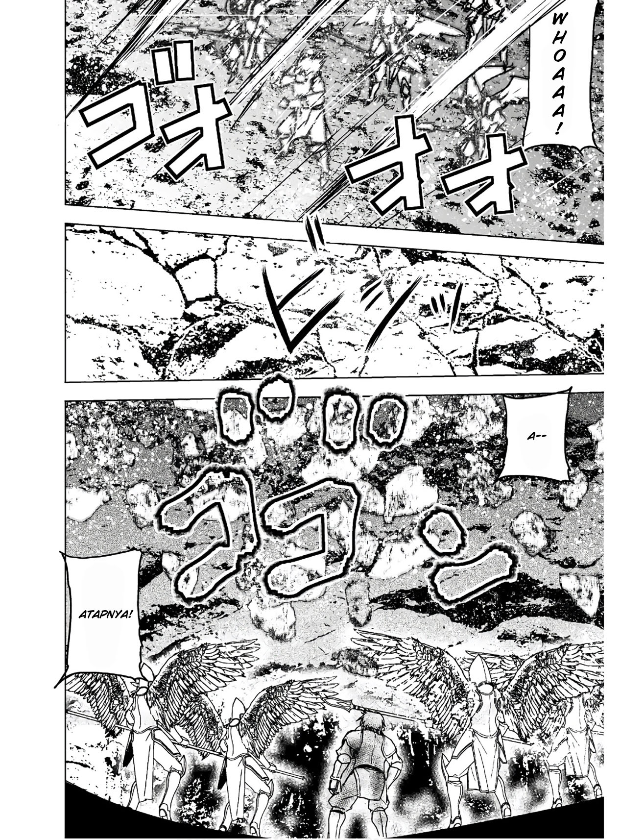 Maou No Hajimekata The Comic Chapter 49