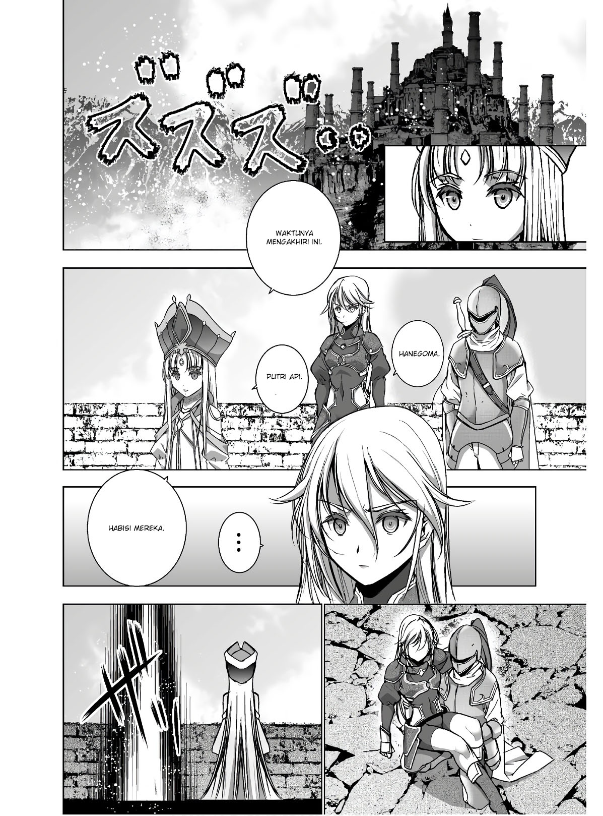 Maou No Hajimekata The Comic Chapter 51