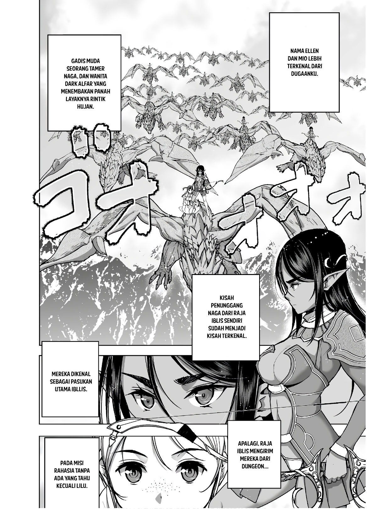 Maou No Hajimekata The Comic Chapter 51