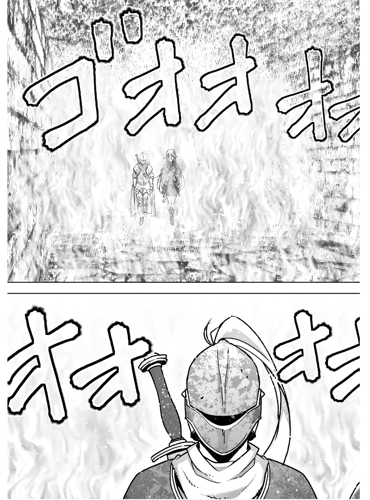 Maou No Hajimekata The Comic Chapter 52