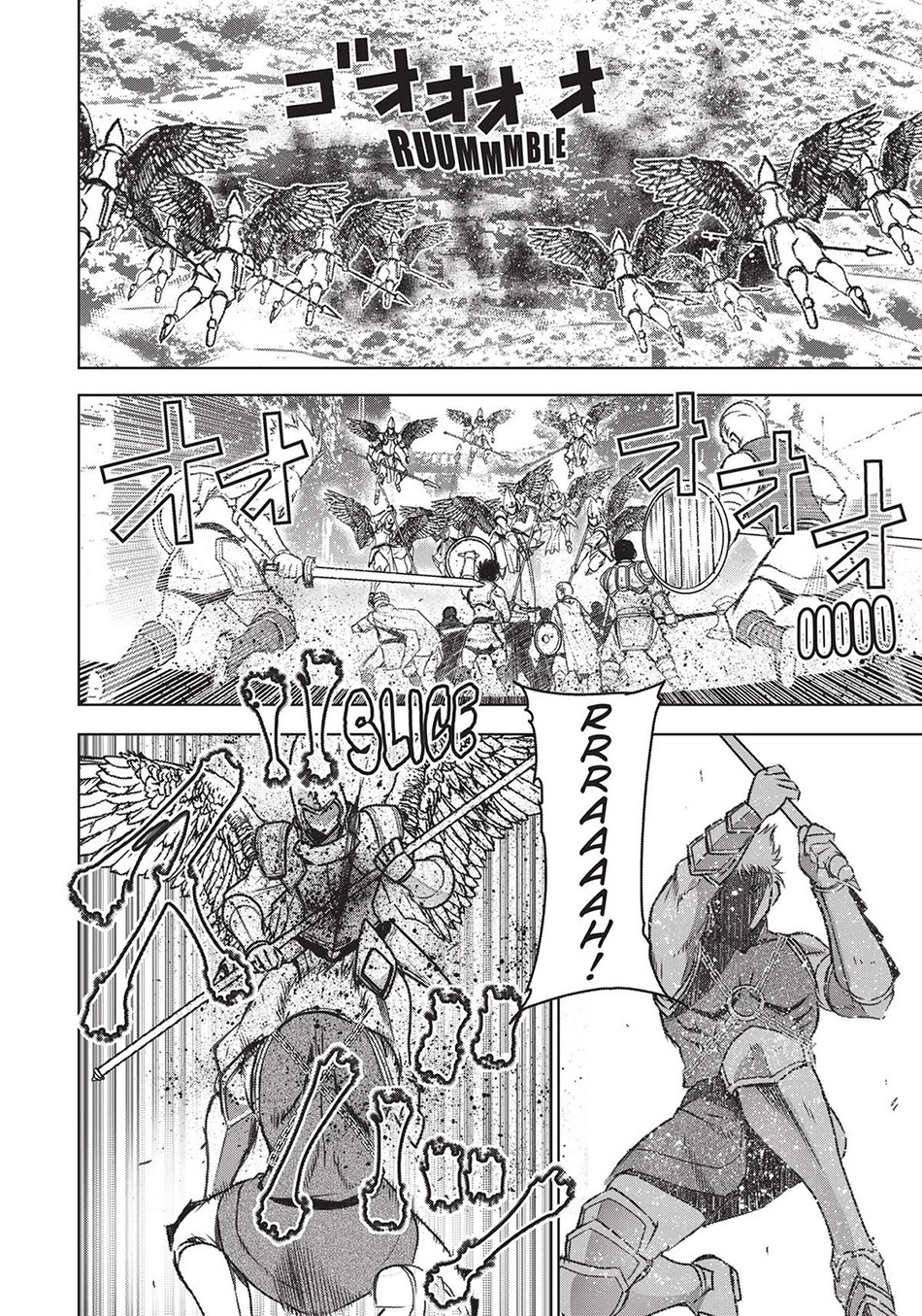 Maou No Hajimekata The Comic Chapter 59