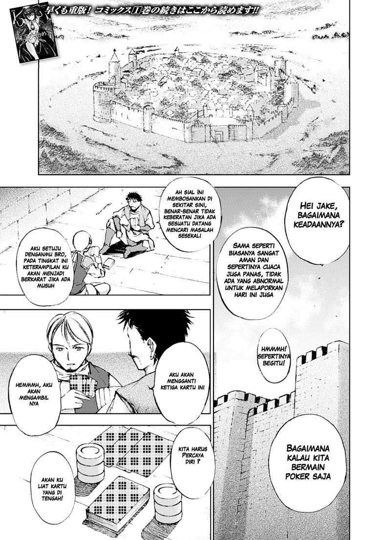 Maou No Hajimekata The Comic Chapter 7