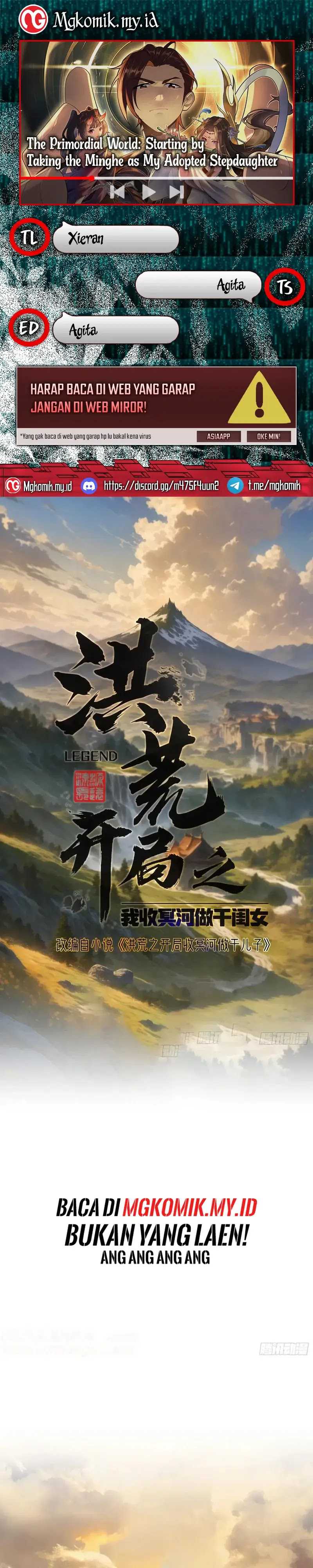 The Primordial World: Starting By Taking The Minghe As My Adopted Stepdaughter Chapter 43
